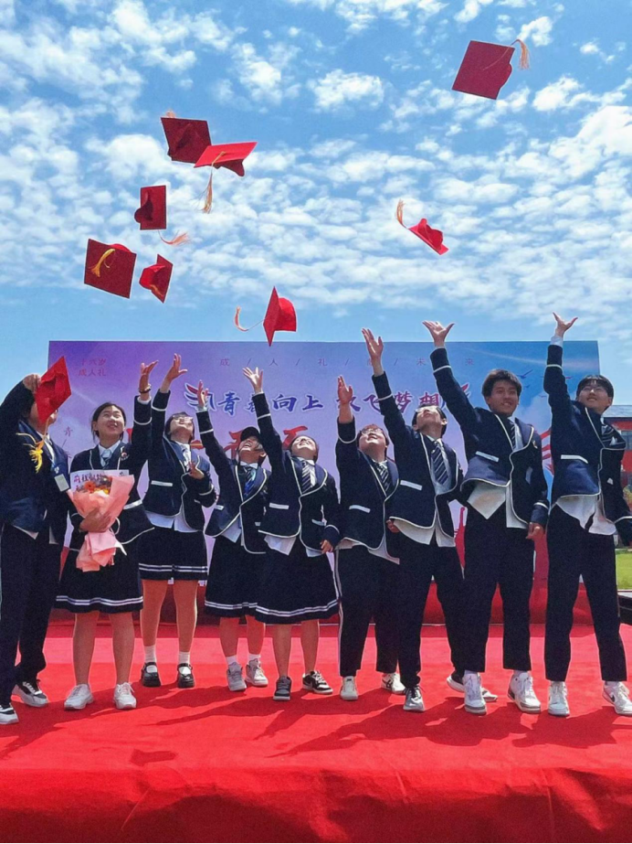 选择商务日语 开启国际化未来！—