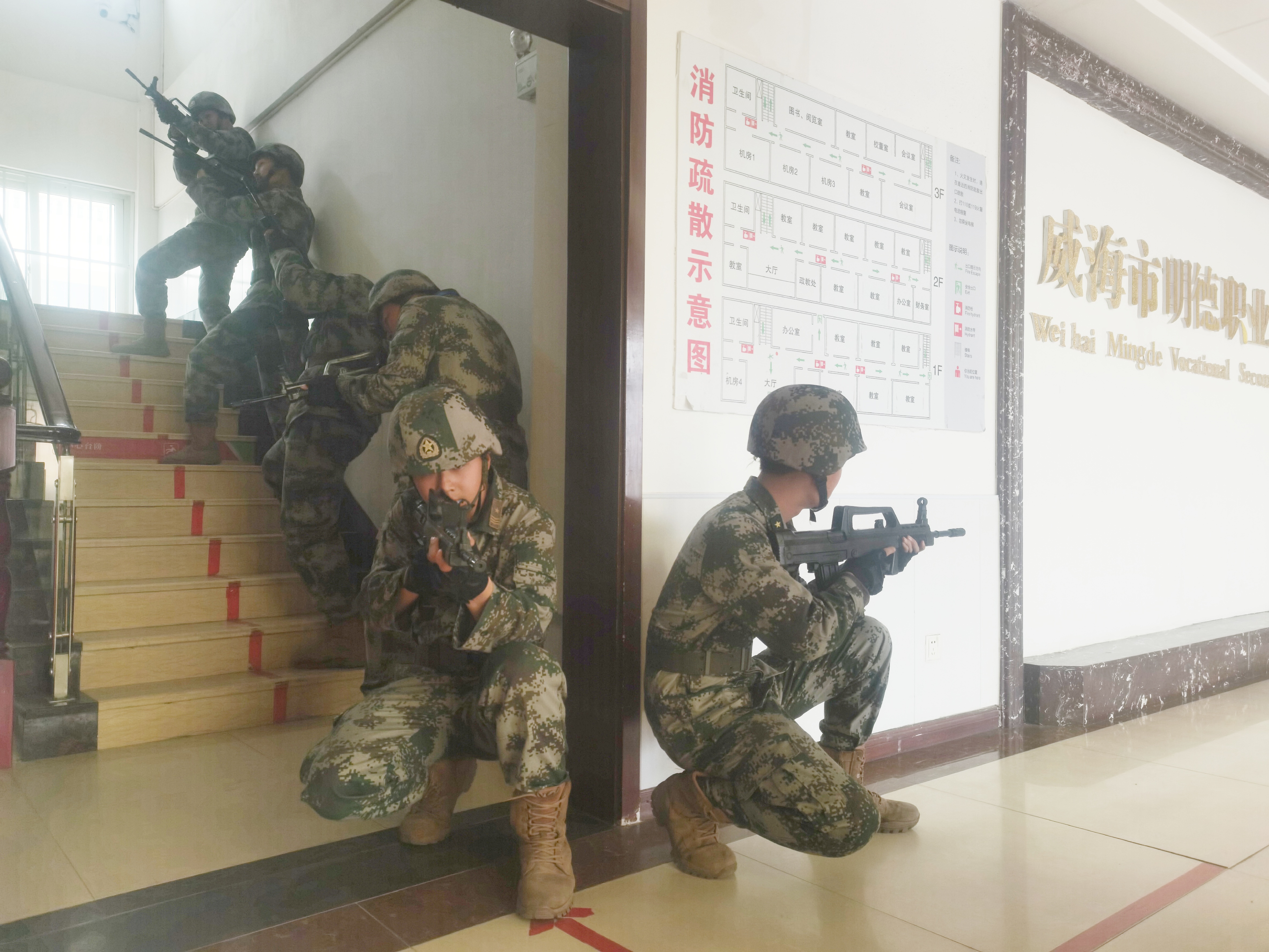 威海明德职专 | 应急救援技术专业的引航者——钟华老师