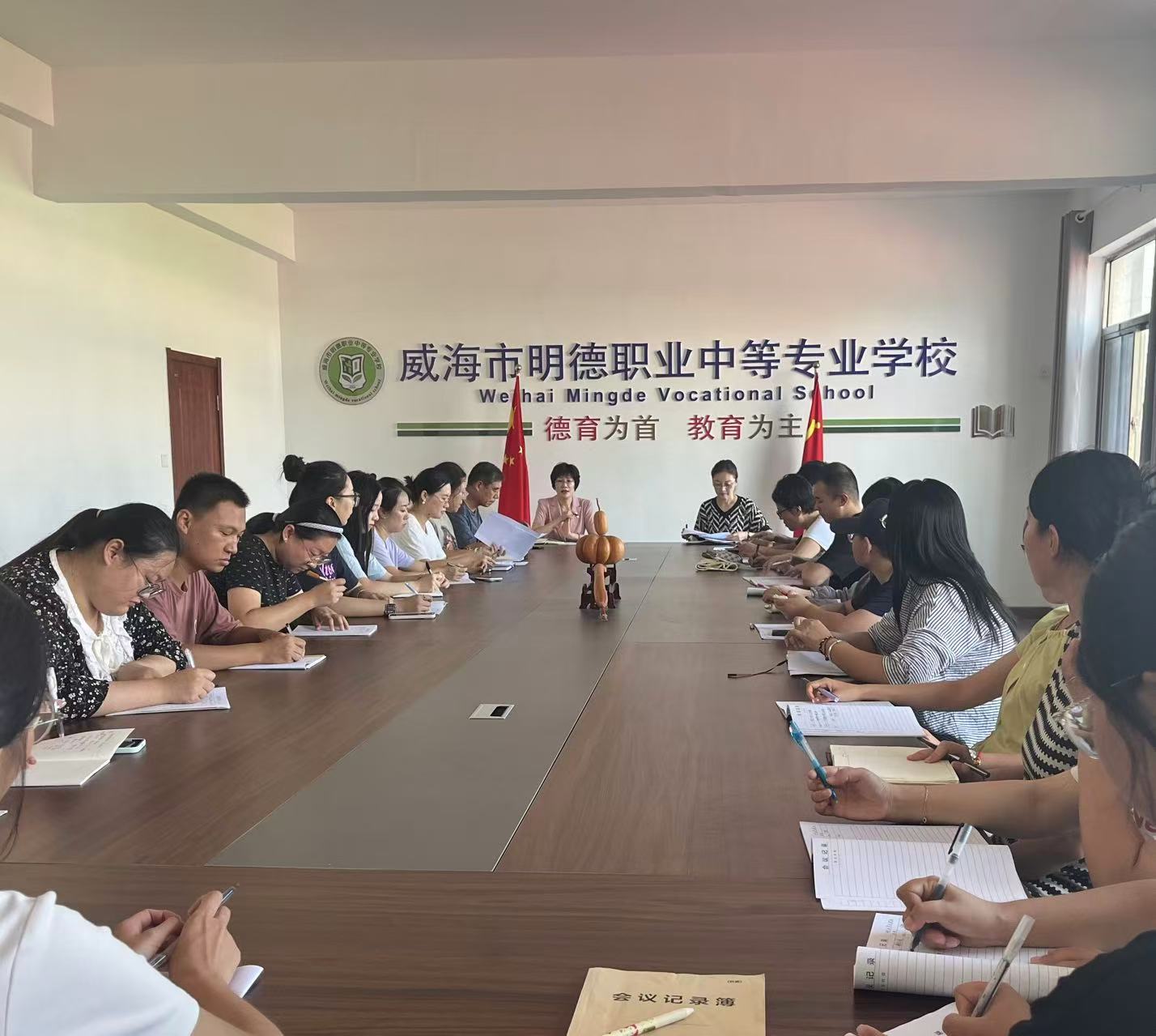 以爱之名，共启新章 | 明德教师开学前工作温暖纪实