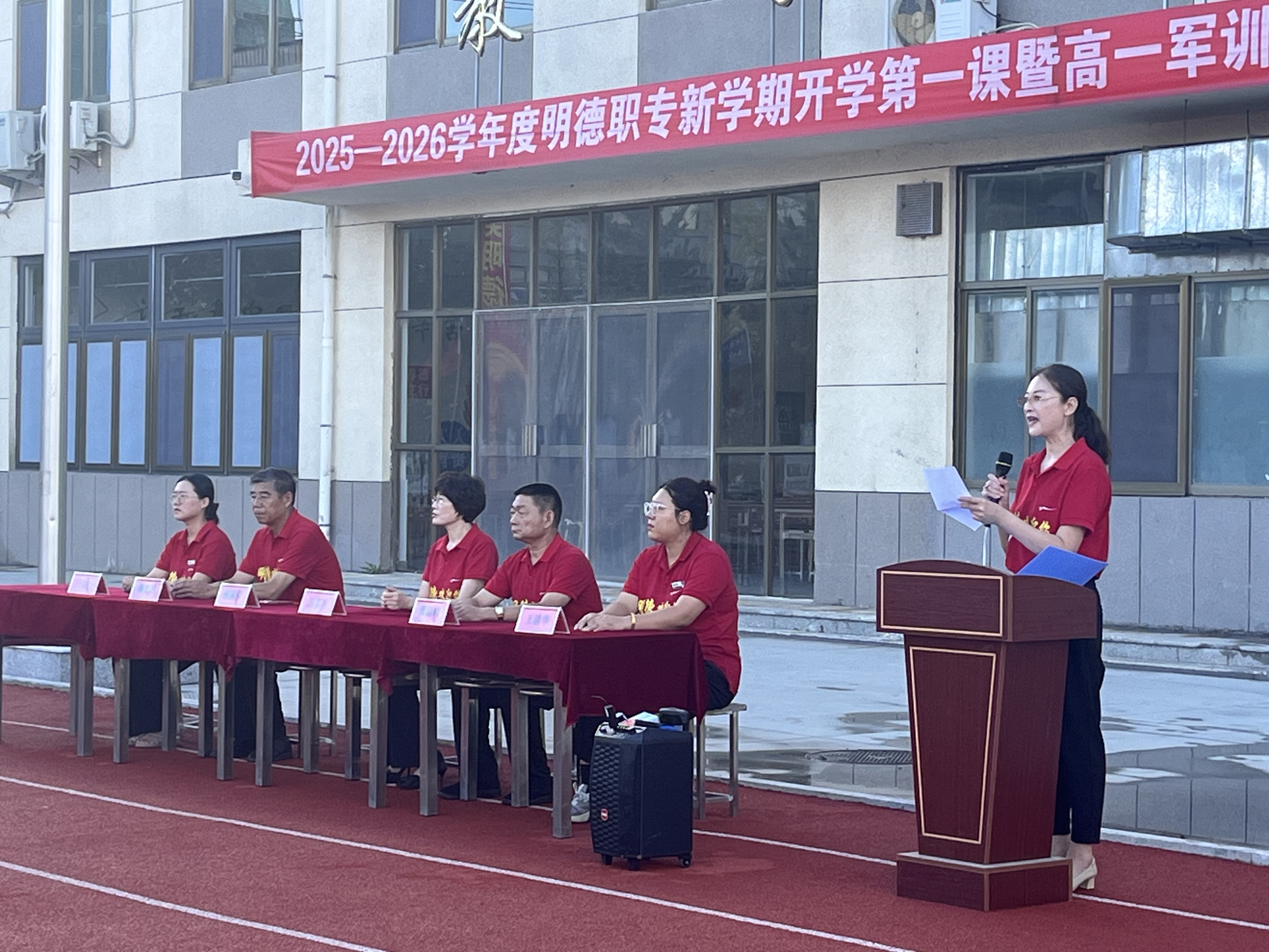 军训砺志|2025级新生军训开启新征程