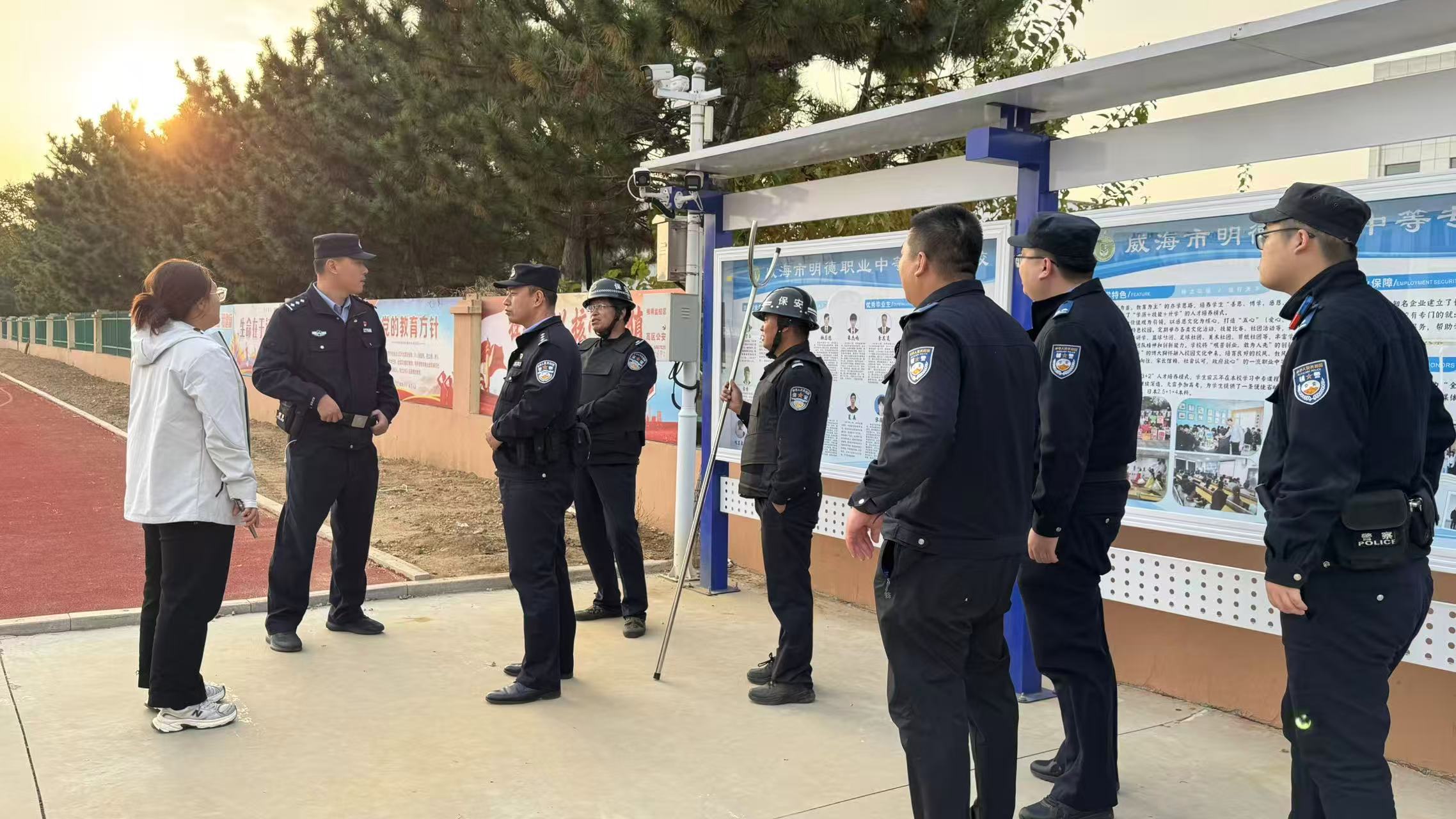 校园筑盾 恐暴必防 威海明德职专防恐防暴演练纪实