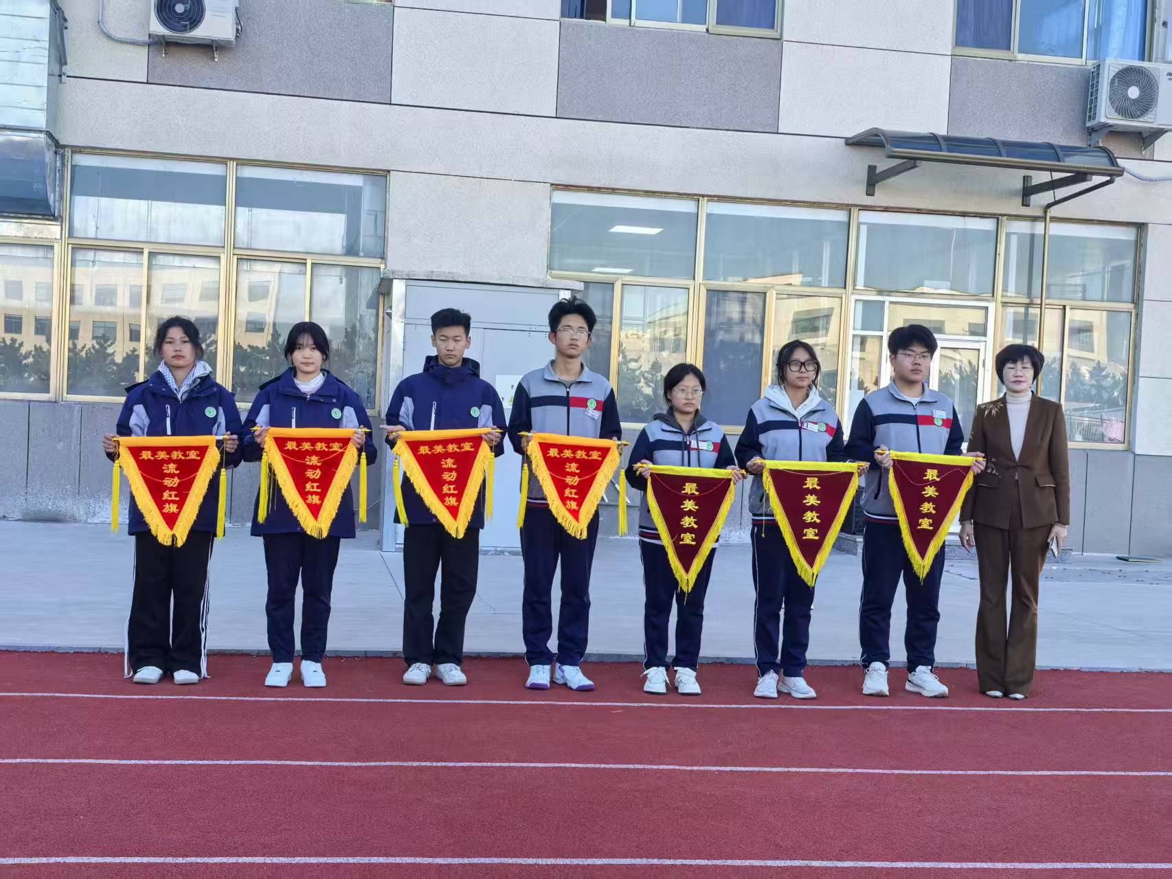 方寸天地藏匠心 ，一室书香育芳华 | 威海明德职专“最美教室”评比活动