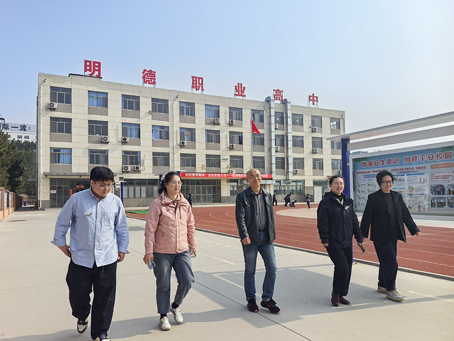 校企携手育英才，共谱职教新篇章 —— 我校与威海迪尚凯尼时装有限公司深化合作交流