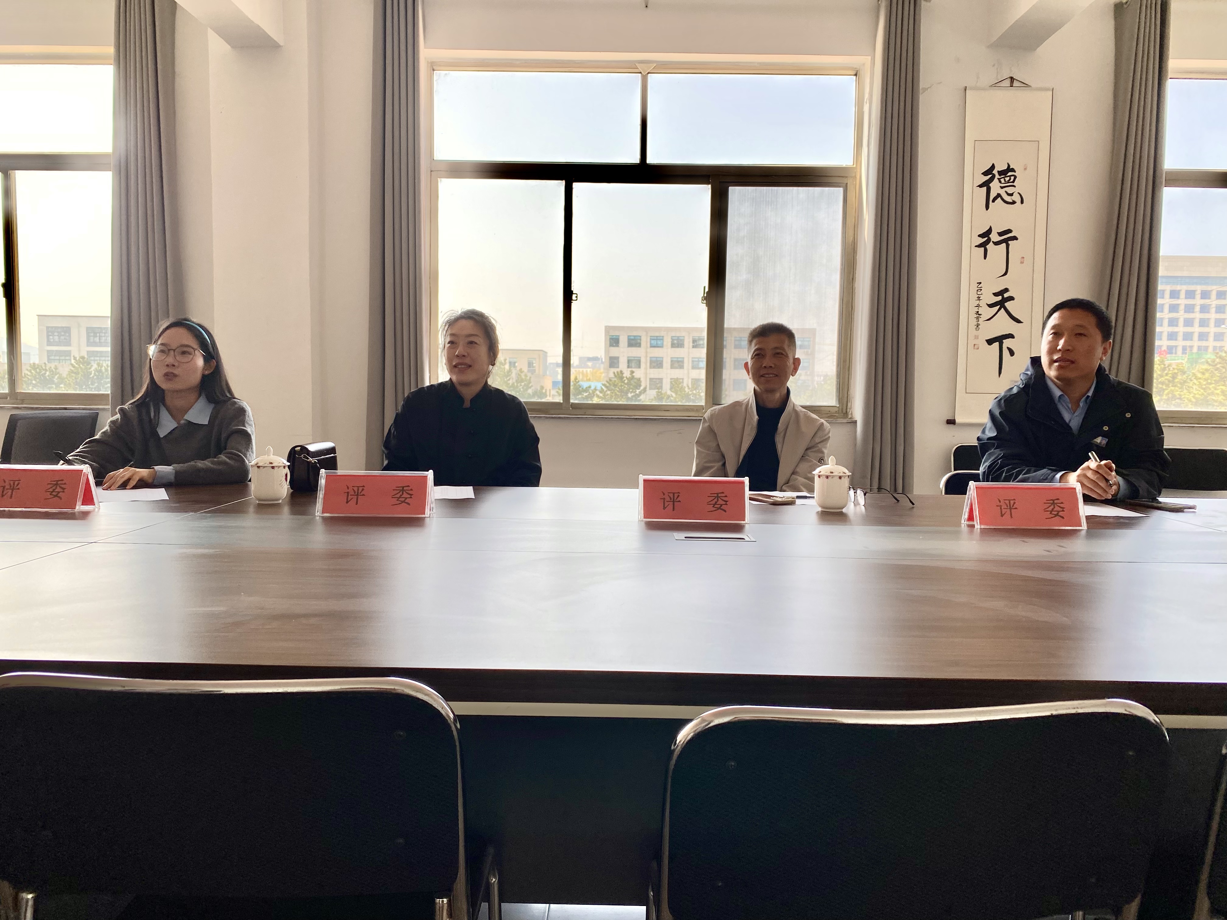 以赛促学，校企共育！ 威海明德职专导游情景模拟赛决赛圆满收官