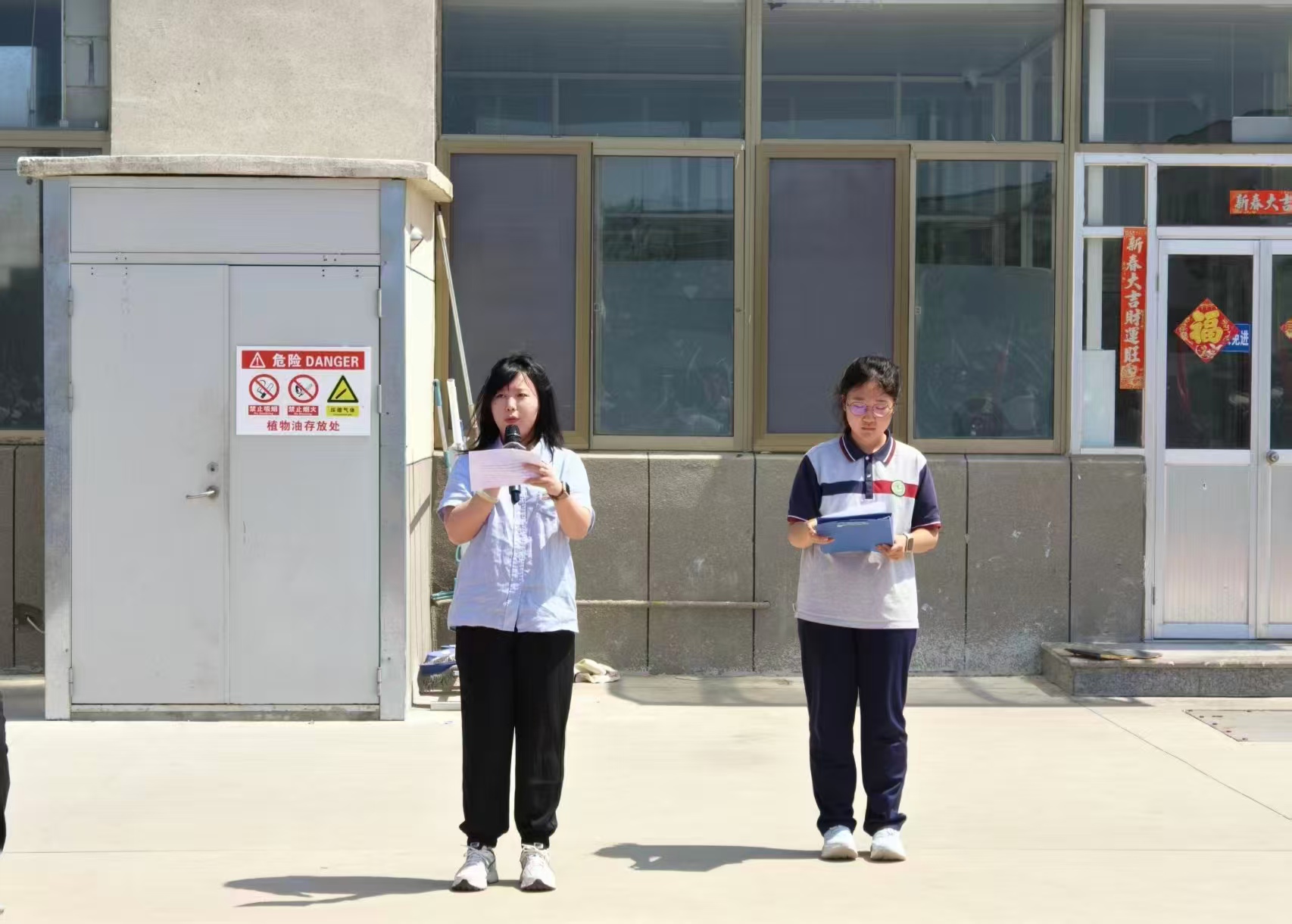 优秀老师.jpg