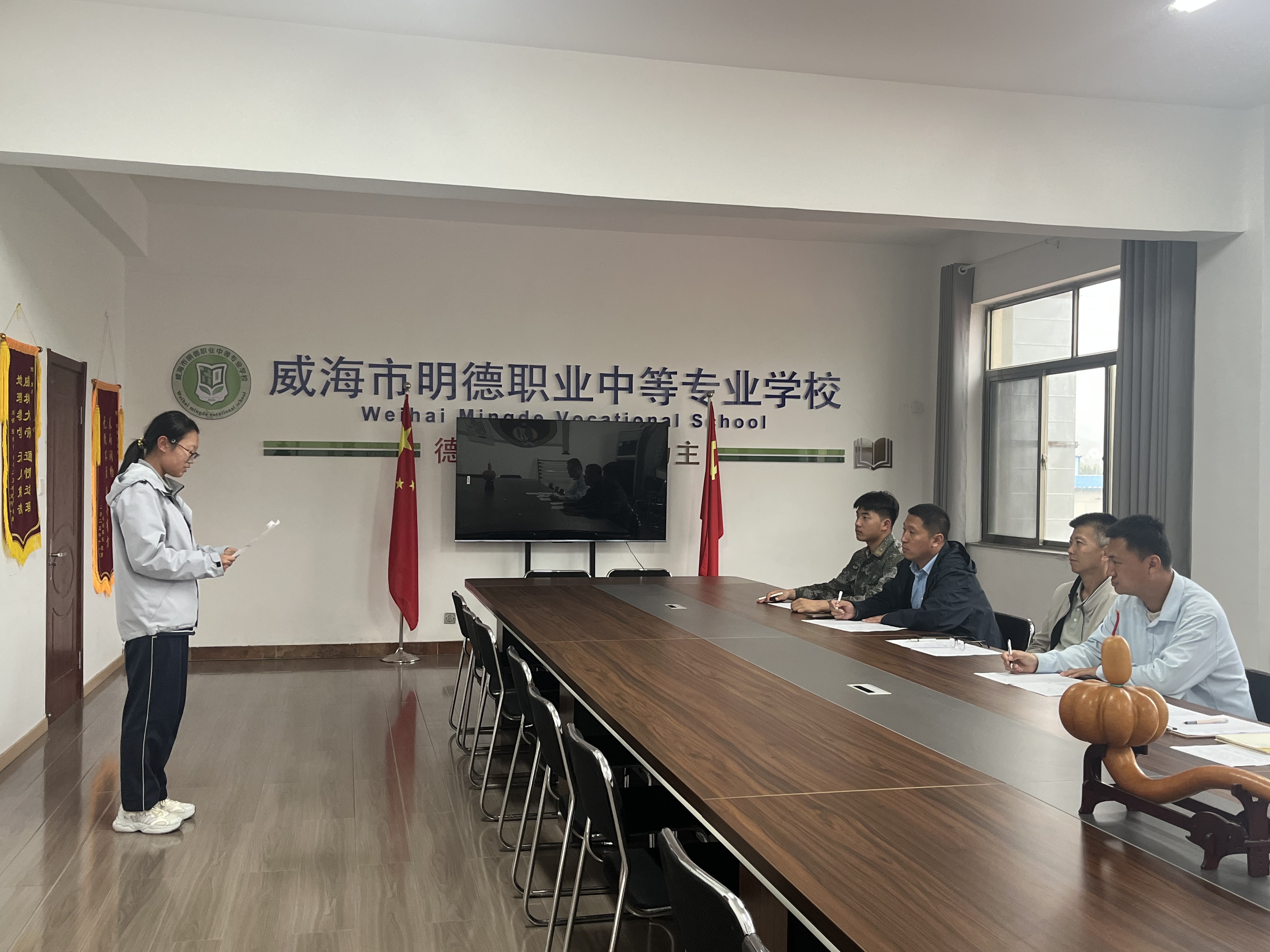 微信图片_20260521172016_1404_12.jpg