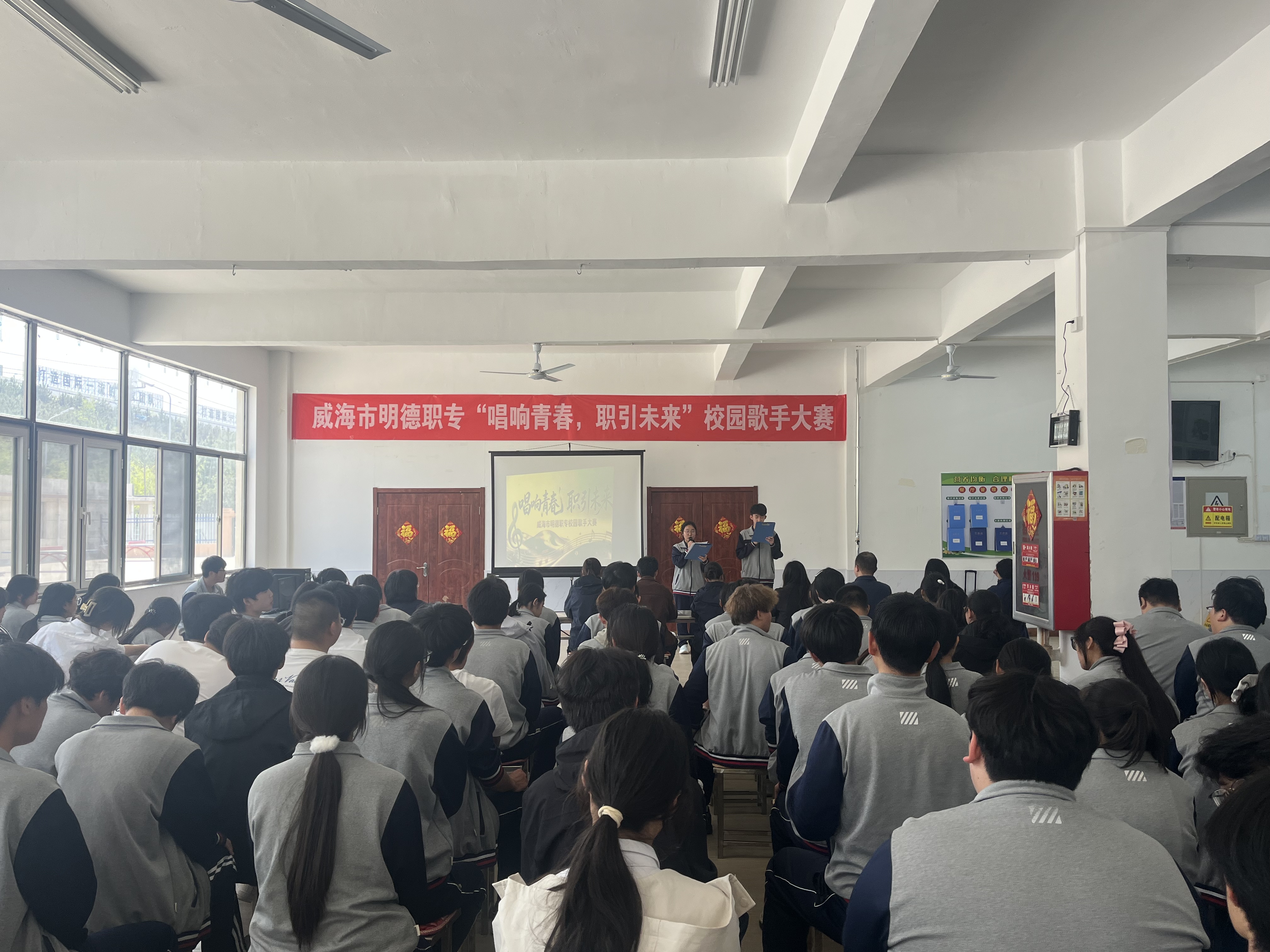 微信图片_20260424134905_1321_12.jpg