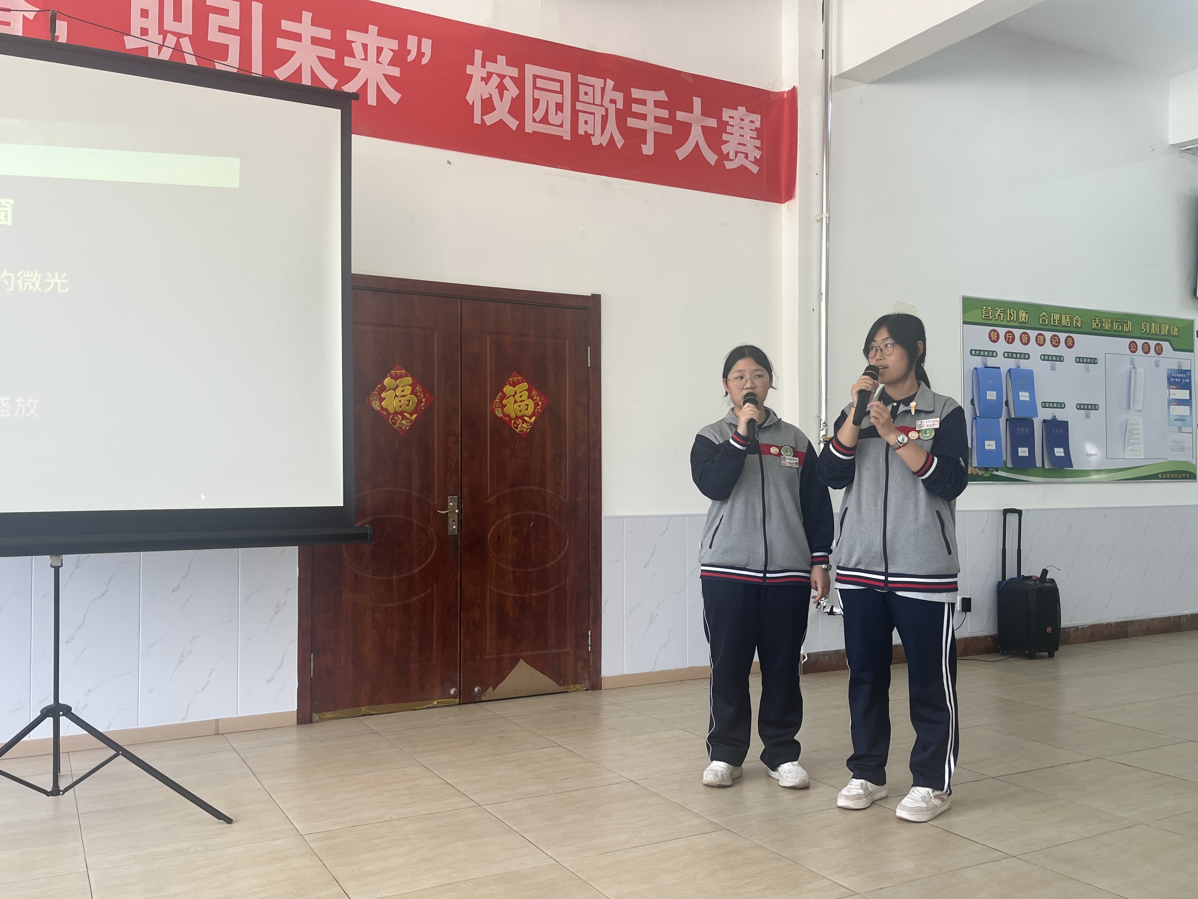 微信图片_20260424134909_1324_12.jpg