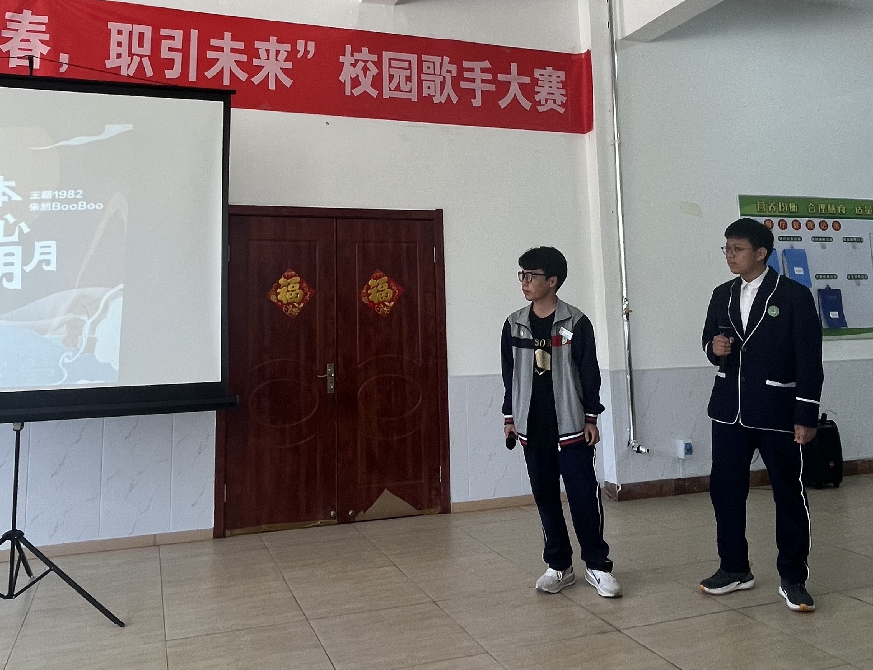 微信图片_20260424134914_1327_12.jpg