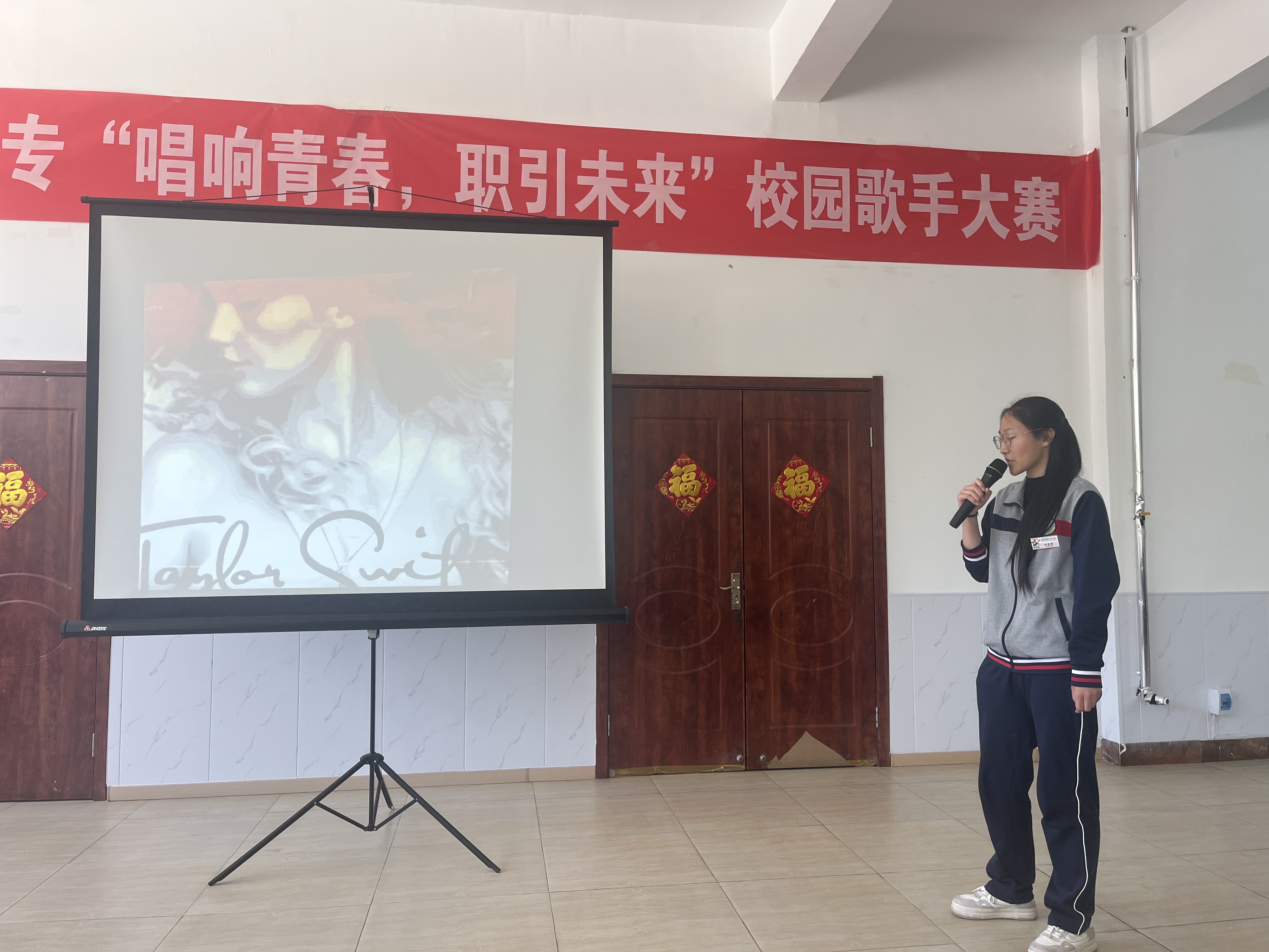 微信图片_20260424134917_1329_12.jpg