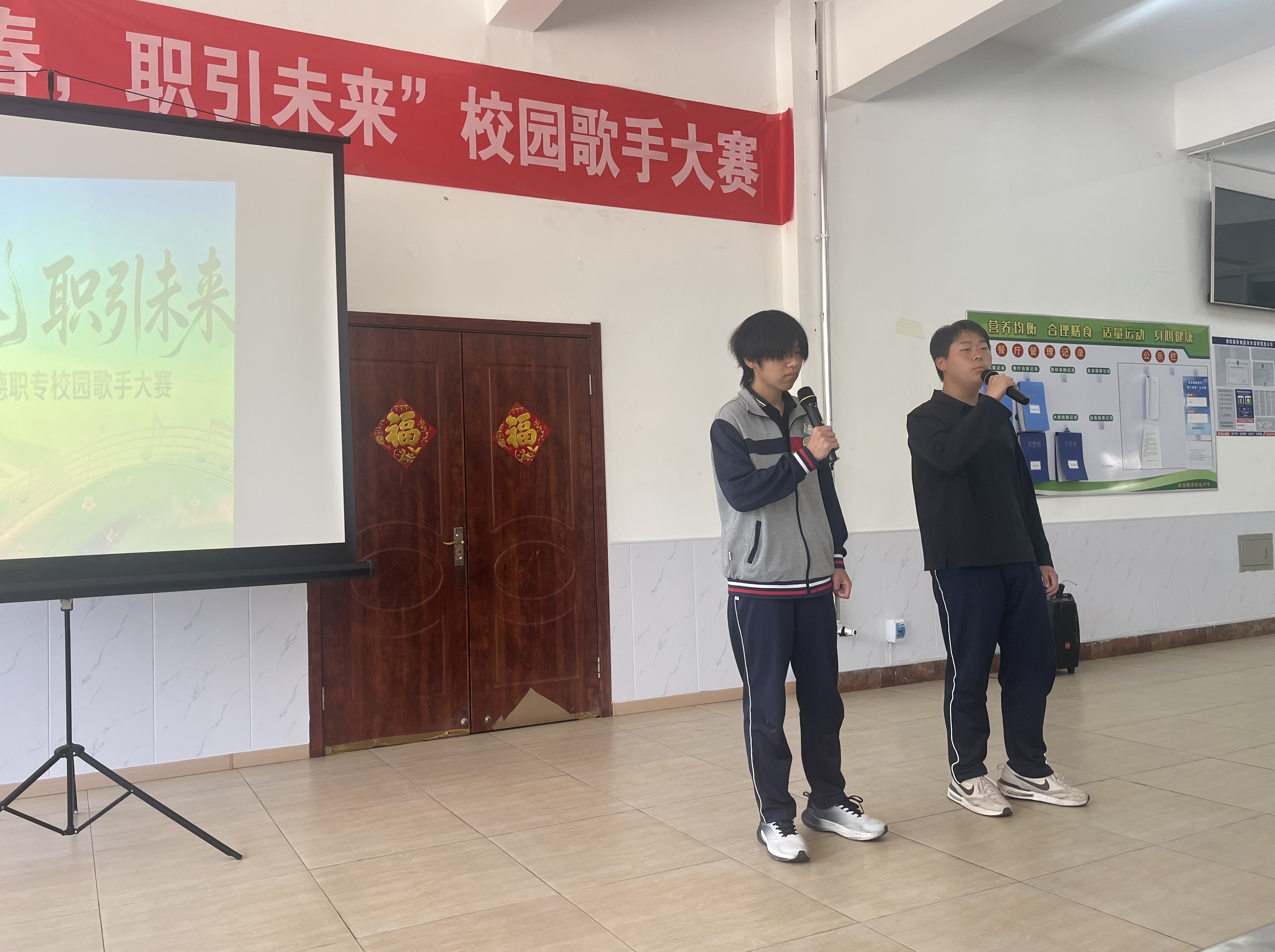 微信图片_20260424134922_1332_12.jpg