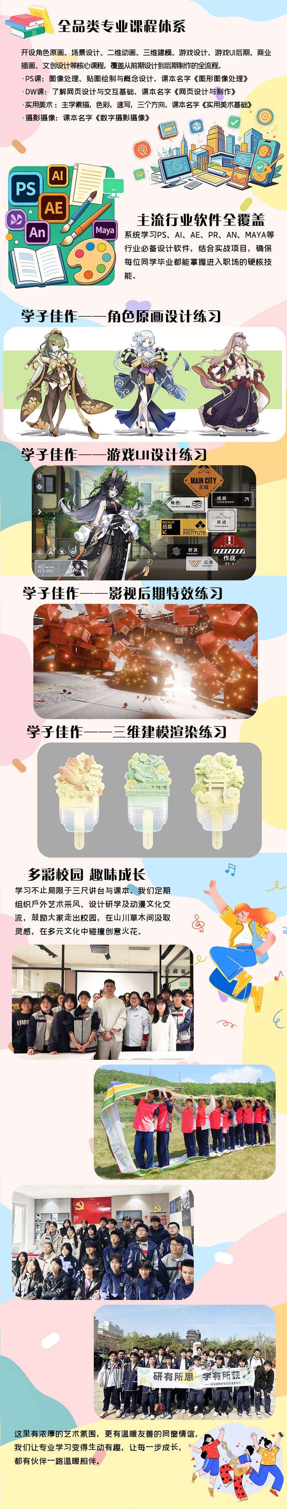 微信图片_20260609150230_458_19.jpg