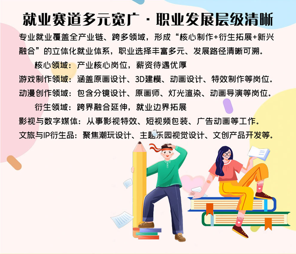 微信图片_20260609150231_459_19.jpg