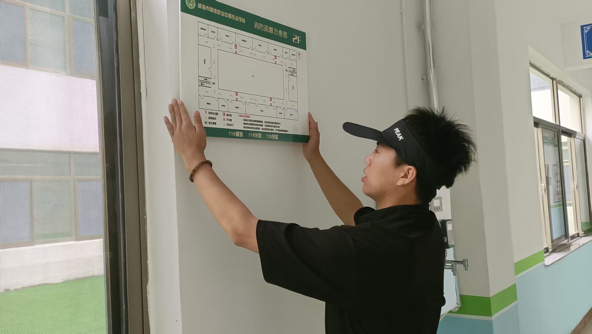 微信图片_20260609095848_1498_12.jpg