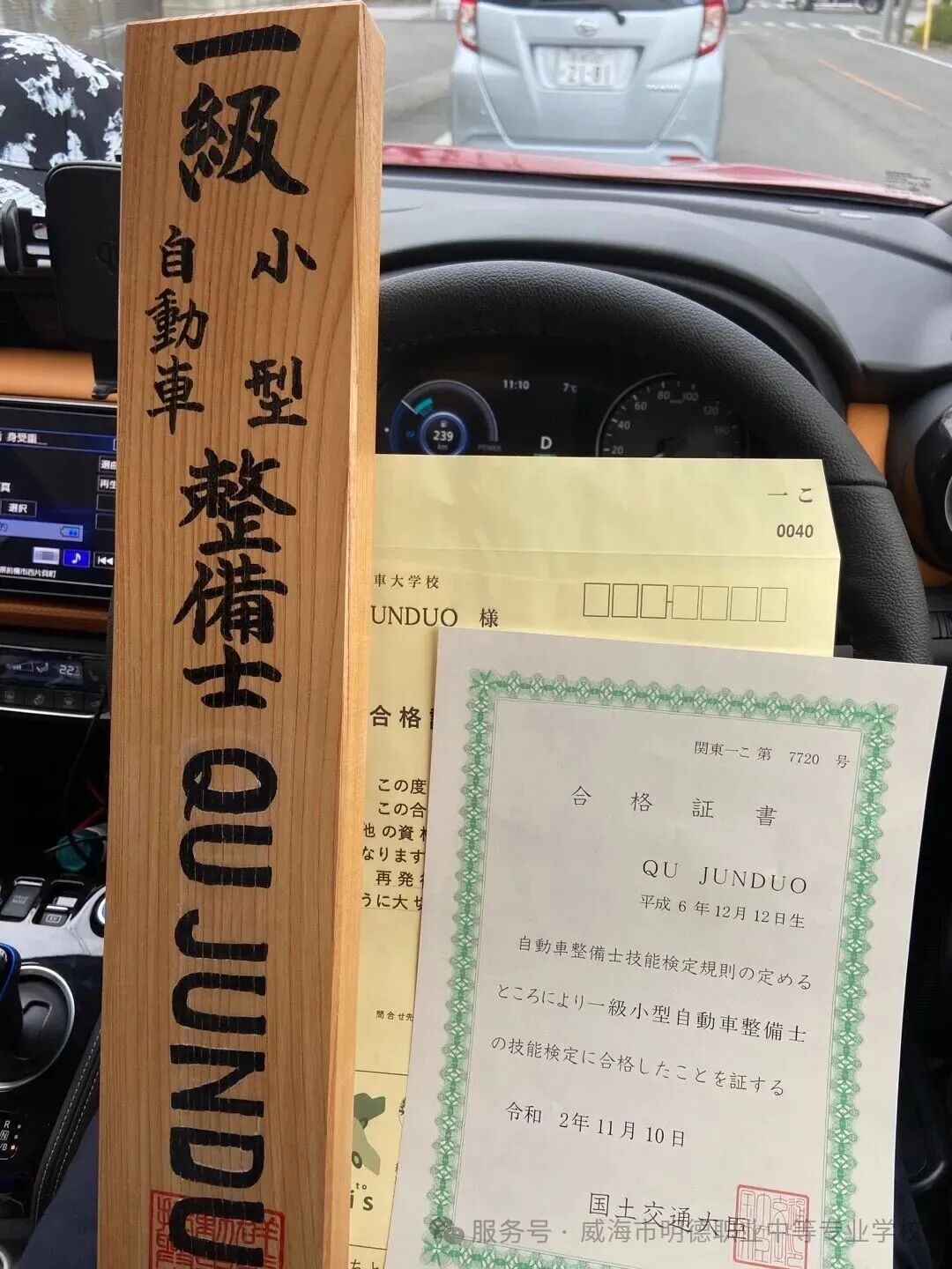微信图片_2026-06-09_141242_535.jpg