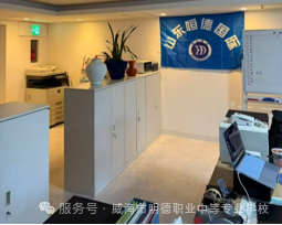 微信图片_2026-06-09_141305_110.png