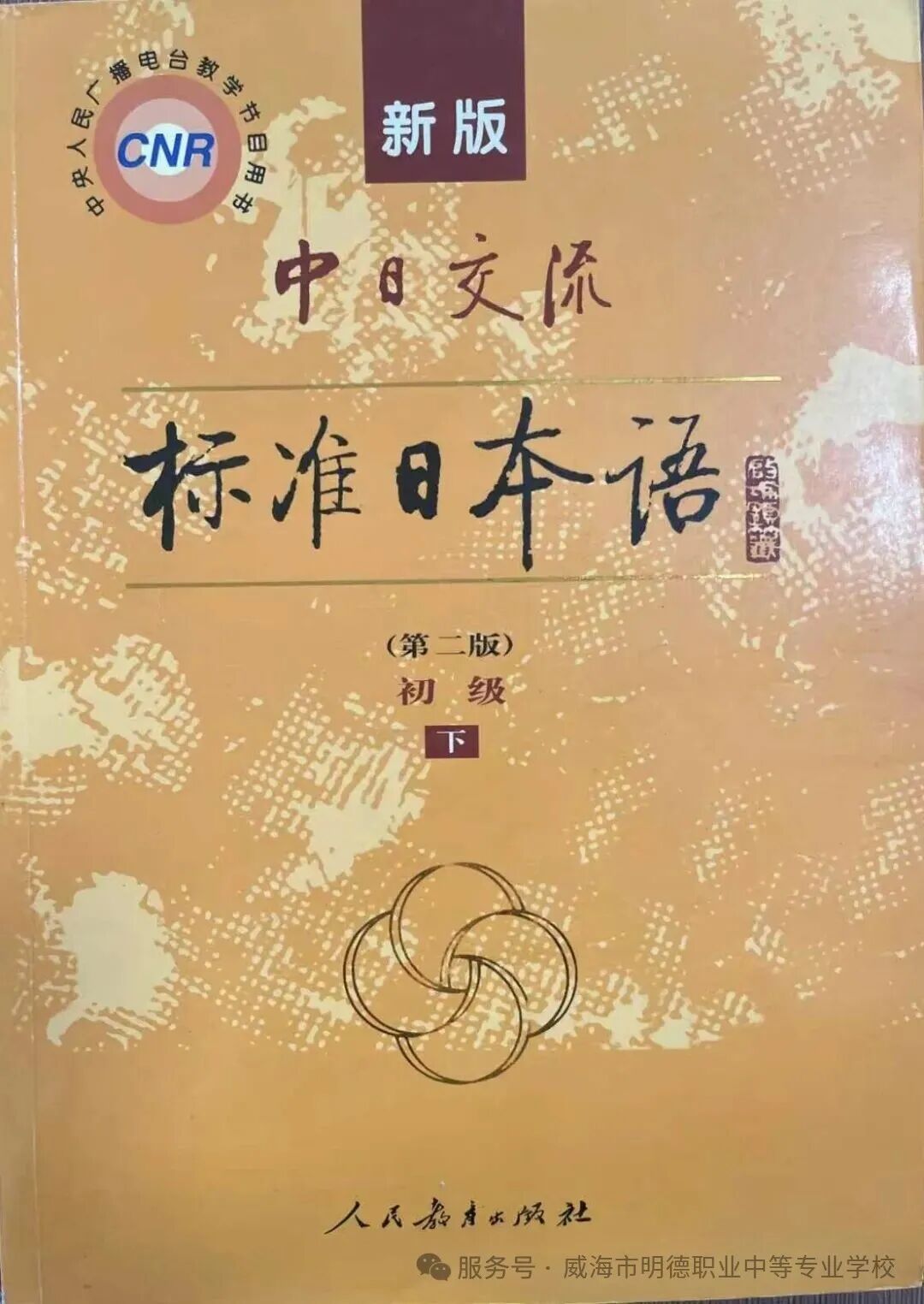 微信图片_2026-06-09_141107_038.jpg