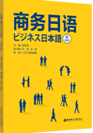 微信图片_2026-06-09_141126_397.png
