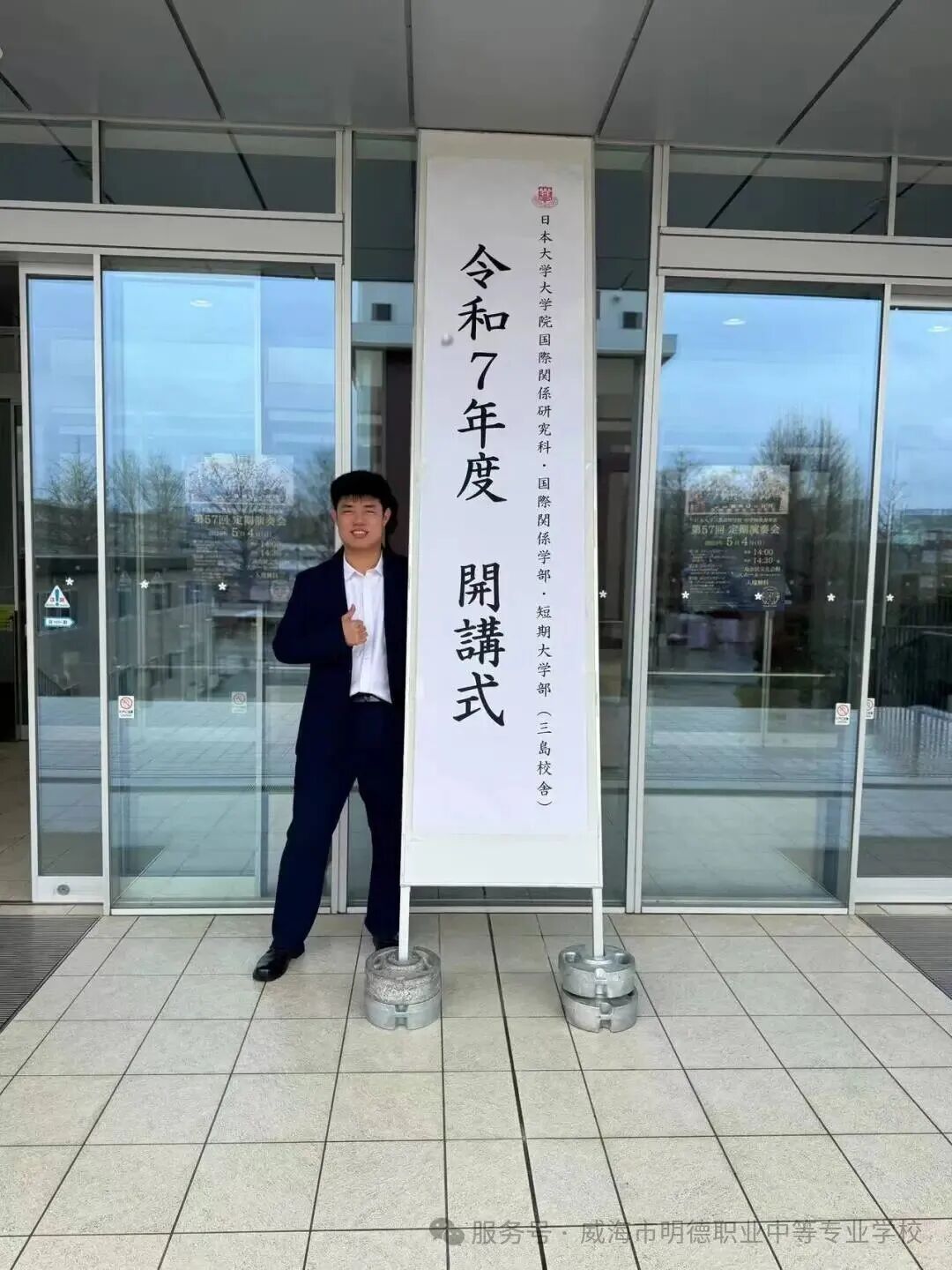 微信图片_2026-06-09_141210_593.jpg