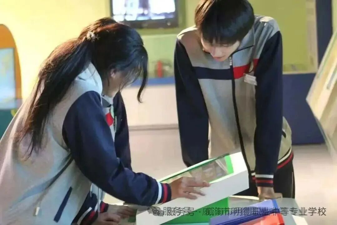 微信图片_2026-06-10_112939_168.jpg