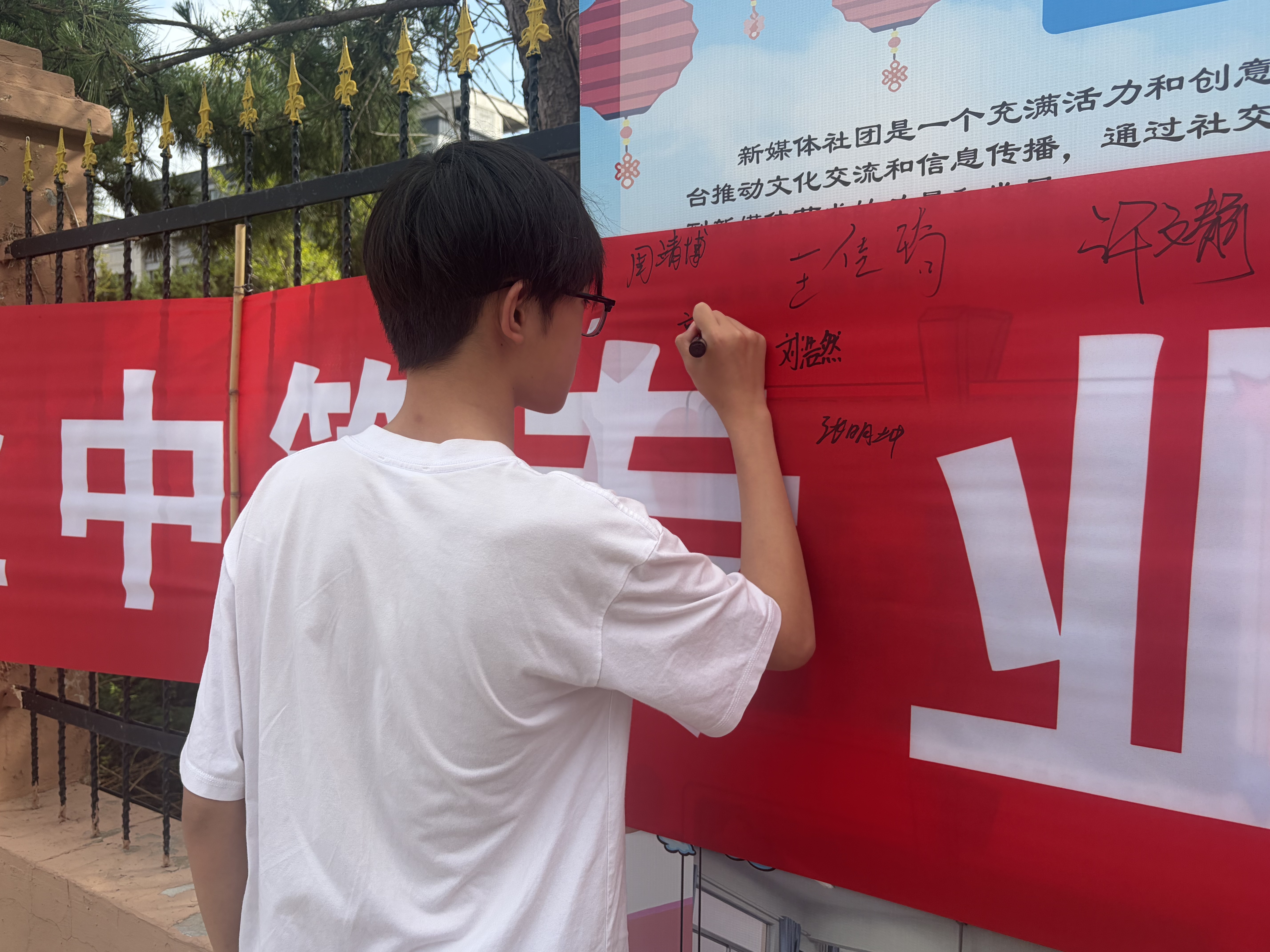微信图片_20260712091827_1567_12.jpg