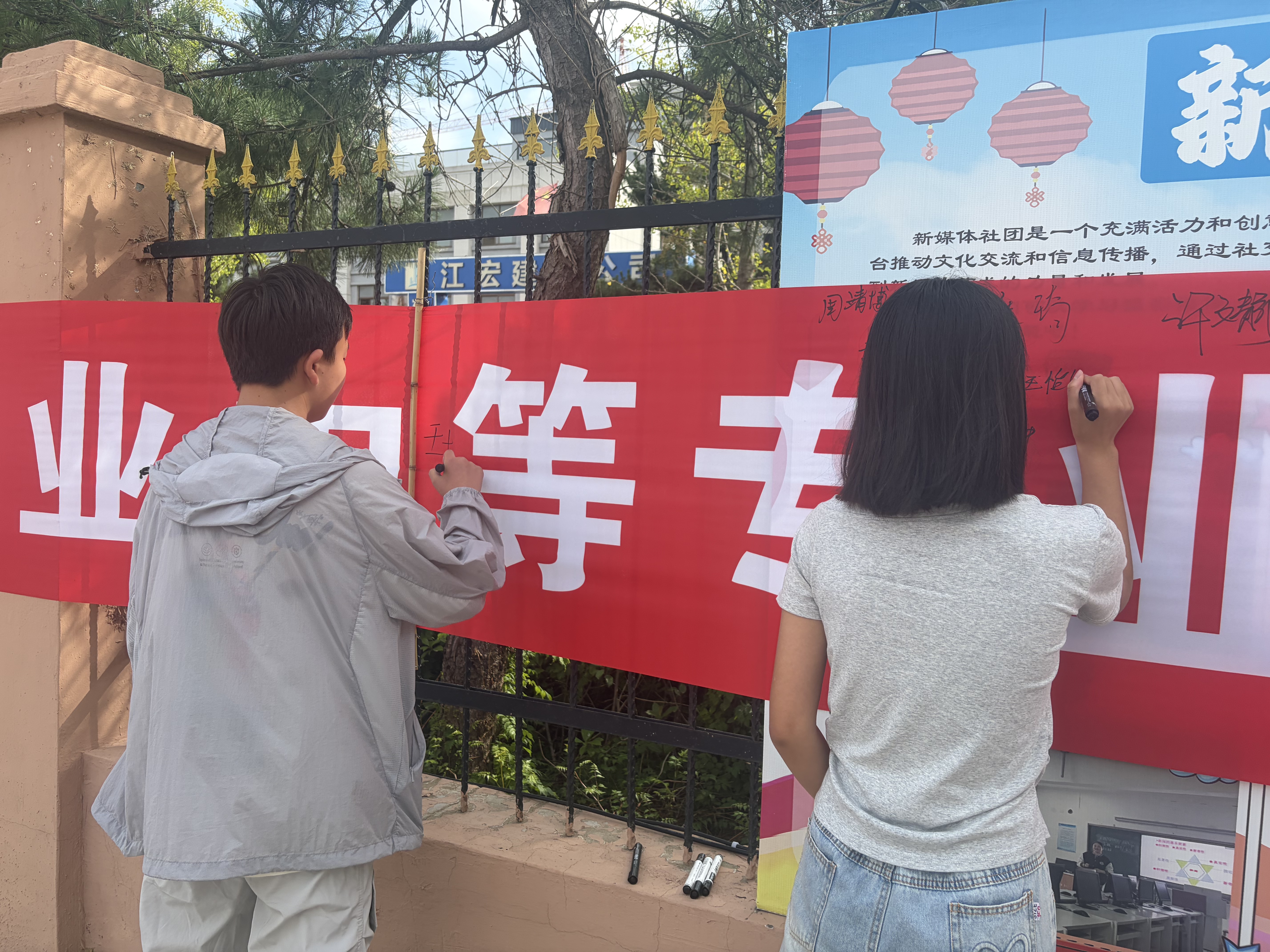 微信图片_20260712091829_1568_12.jpg