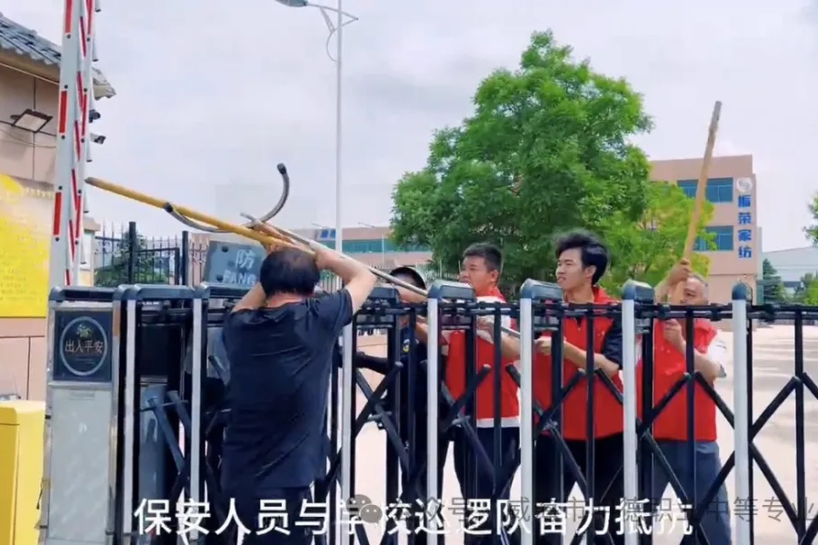 防“恐”入侵，临“暴”不乱——威海市明德职专开展防恐防暴防非法入侵应急演练