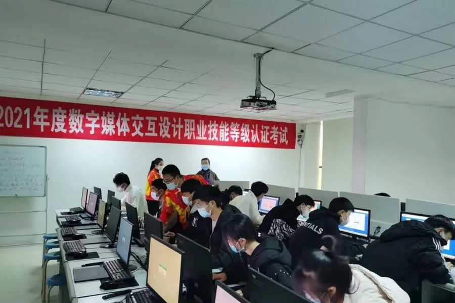 威海市明德职专招生季|职教高考：数字媒体专业